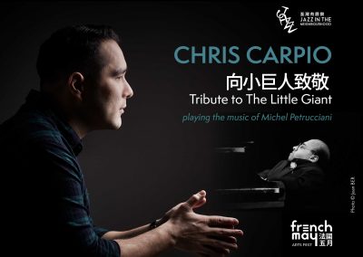 Chris Carpio：向小巨人致敬