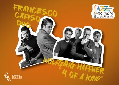 爵士樂馬拉松 2023: Francesco Cafiso Duo / Wolfgang Haffner “4 Of A Kind”