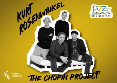 爵士樂馬拉松 2023: Kurt Rosenwinkel “The Chopin Project”