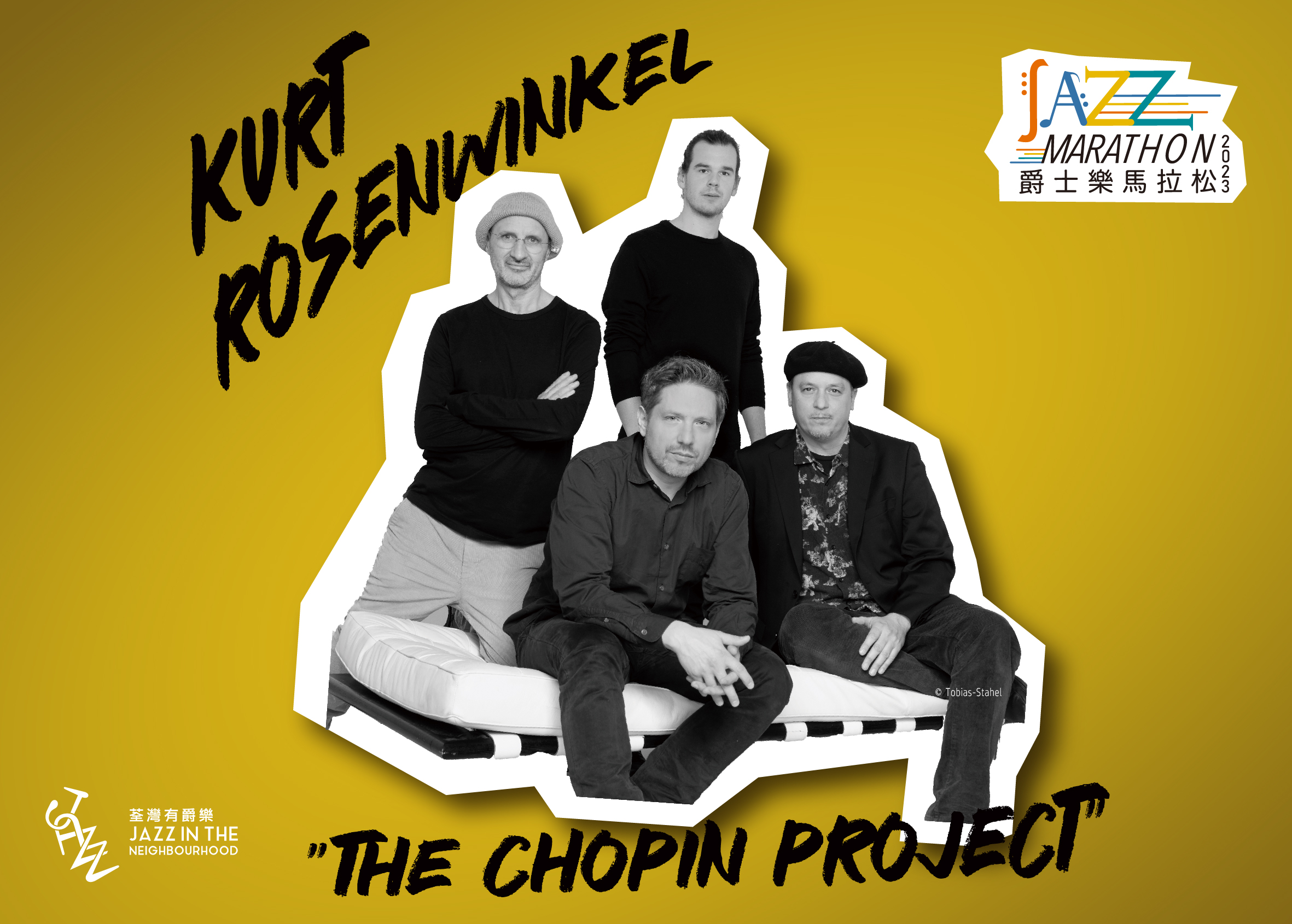 JITN Web_Jazz Marathon_0430_Kurt Rosenwinkel -The Chopin Project-
