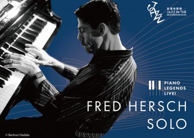 Piano Legends LIVE!: Fred Hersch Solo