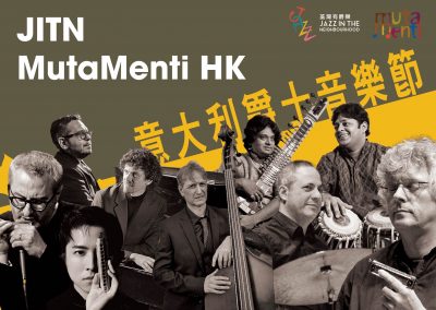JITN – MutaMenti HK