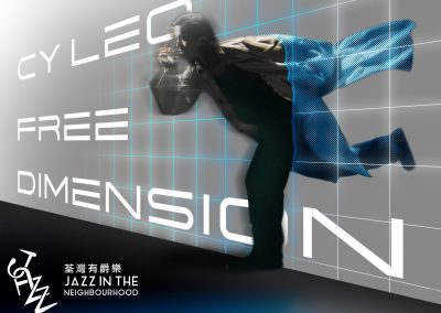CY Leo Free Dimension