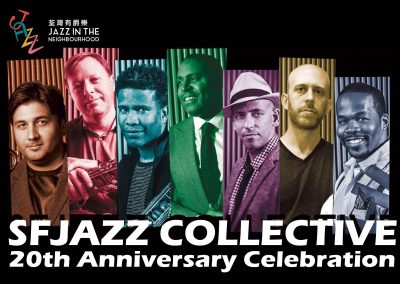 SFJAZZ Collective: 20th Anniversary Celebration