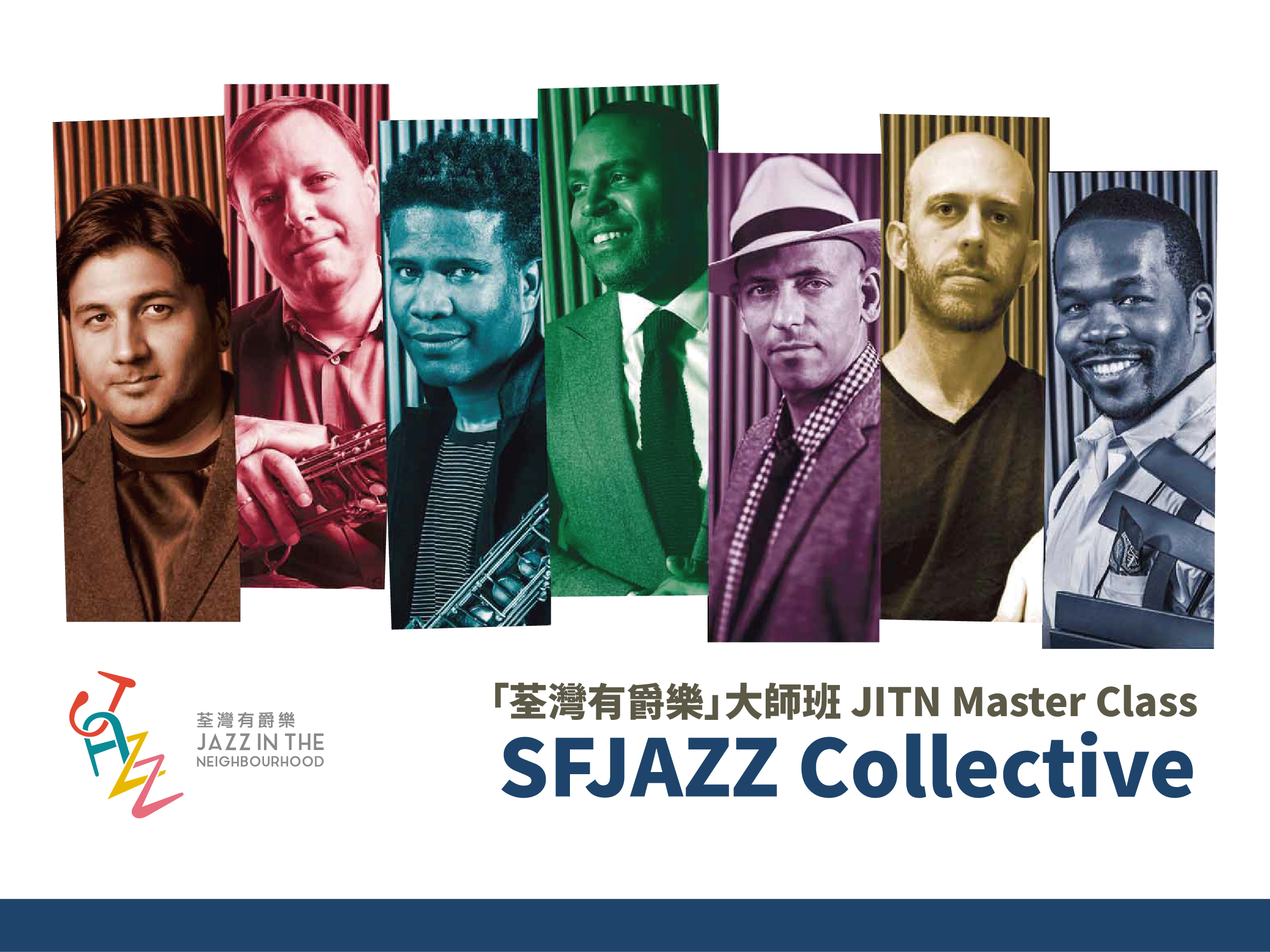 SF Jazz Collective _Master Class_JITN