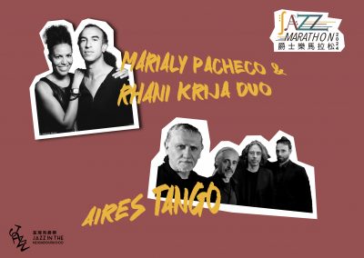 爵士樂馬拉松2024：Marialy Pacheco & Rhani Krija Duo / Aires Tango