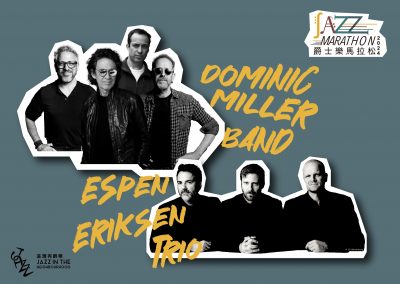 爵士樂馬拉松2024：Espen Eriksen Trio / Dominic Miller Band