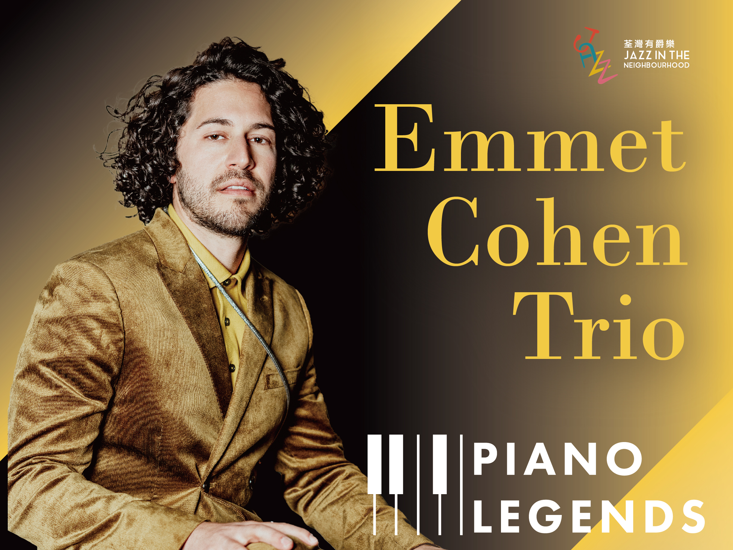 Piano Lengends_1017_JITN web