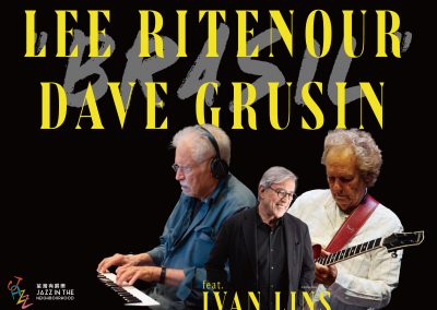 Lee Ritenour/ Dave Grusin “Brasil” featuring Ivan Lins
