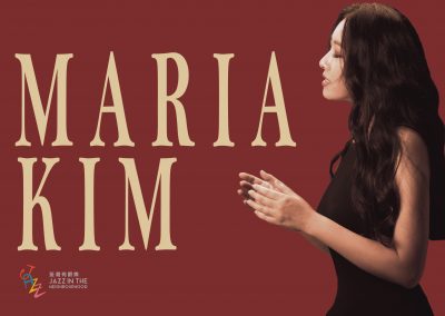 JITN – Maria Kim