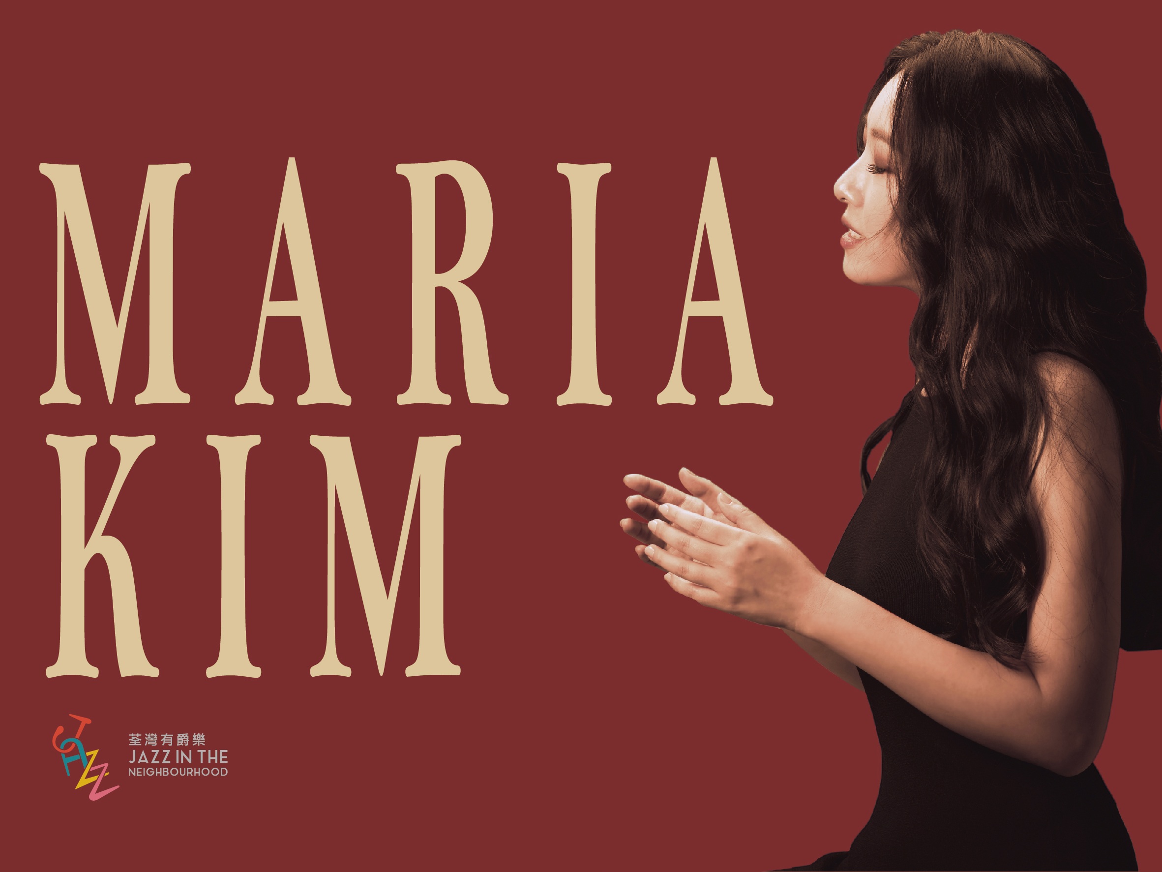 Maria Kim_JITN web
