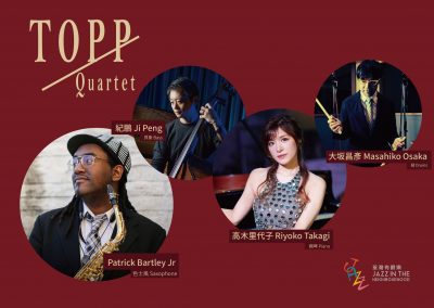 JITN – TOPP Quartet