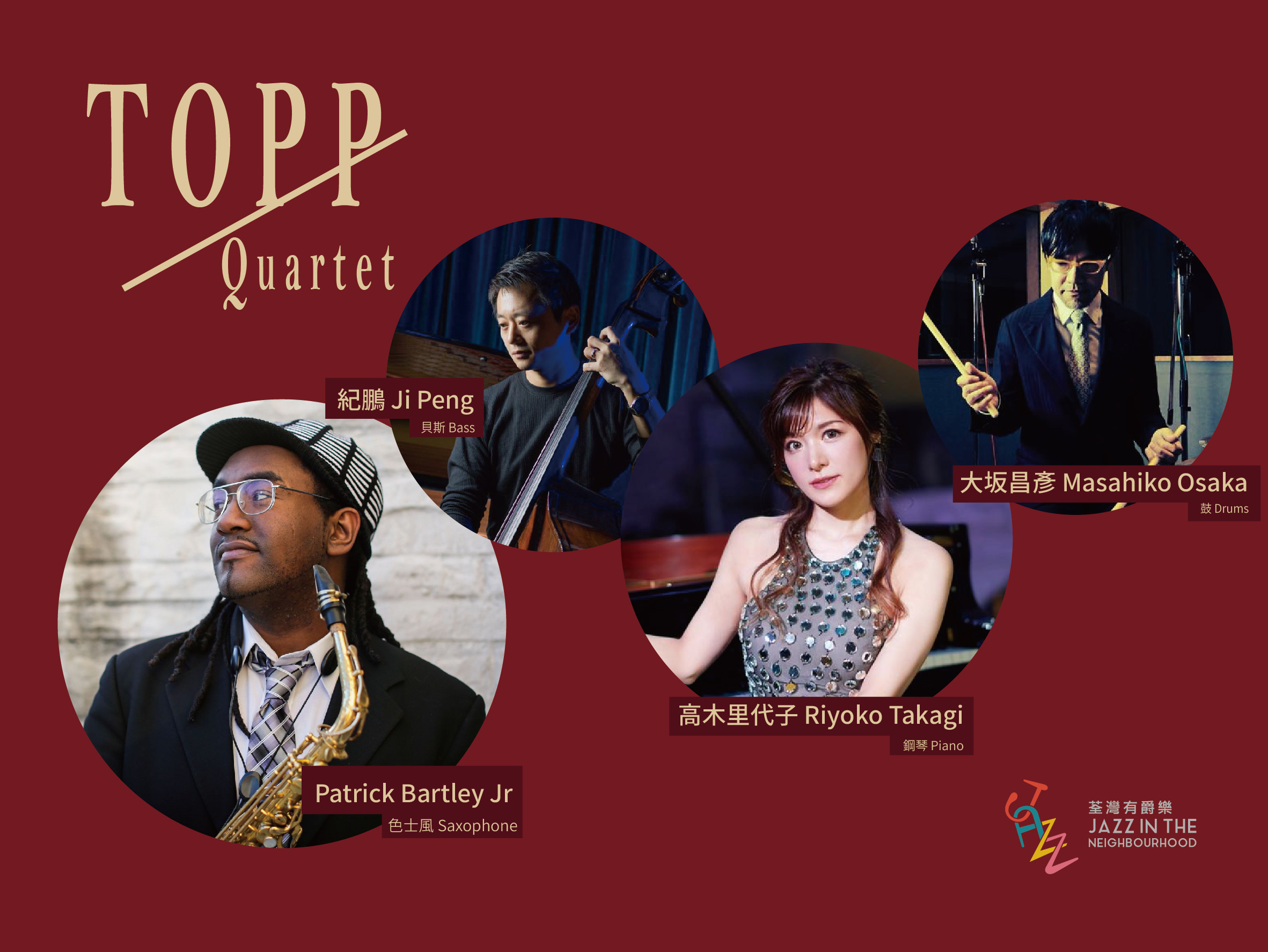 TOPP Quartet_JITN web