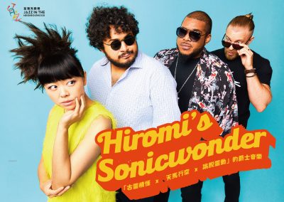 JITN – Hiromi’s Sonicwonder