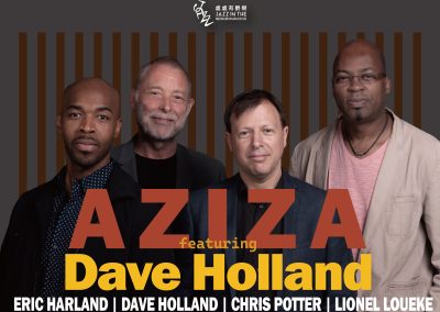JITN – Aziza featuring Dave Holland, Chris Potter, Lionel Loueke and Eric Harland 